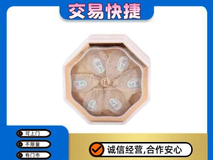 临沭县礼品回收燕窝礼盒.jpg